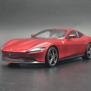 Ferrari Roma (Bburago Signature) 이미지