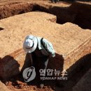 영의정 이미지