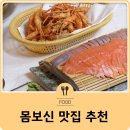 돌기와&소뚜레 이미지