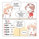 주현욱한의원 이미지