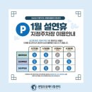 센텀동물메디컬센터 | 부산 센텀동물메디컬센터 고양이 SDMA 신장수치 혈액검사 후기