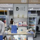 연희술방 이미지