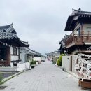 삼성생활예술고등학교 | 경주 고유한우국밥 황리단길 아침식사 및 주차 팁