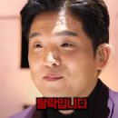 대전 맛집 딤섬관/구들마루/온유네닭매운탕/닭구이장군집/풍자 또간집 빵집/하레하레/하루팡 후기