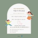 신당5동 이미지