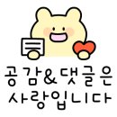 이모네손만두 이미지