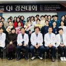 전주우리병원 이미지