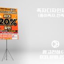 (주)프로원 이미지