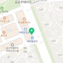 다산센트럴치과교정과치과의원 이미지