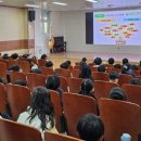 나주시보건소 이미지