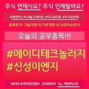 에이디이엔지 네이버블로그