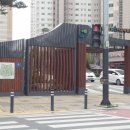 충무공동 LH4단지 앞