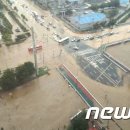 청주집