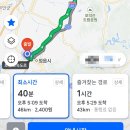 2025.02.06 눈이 너무 오네..