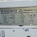 (주)제이에스월드