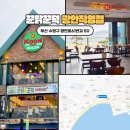 주식회사 일영이푸드(102FOOD) 이미지