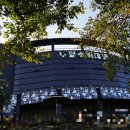 노형수퍼마켙 이미지