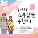 세명건설환경
