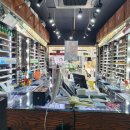 맑은눈 안경원 이미지