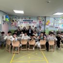 청평면 이미지