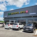 푸릴리 이화점 이미지