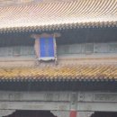 보화관광 이미지