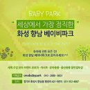 세탁합시다 이미지