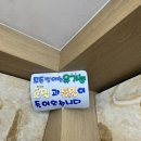 Backen베이커리카페 이미지