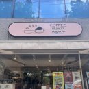 일동제약사거리 | [양재] 일동제약 근처 카페 추천_팔월오일 카페 / 내돈내산