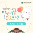 쿵떡 이미지