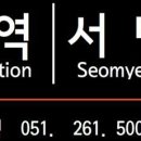 다대1동-13 이미지