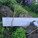 동광단지경로당 이미지