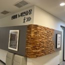 산울림노래연습장 이미지