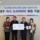 도해한의원 이미지