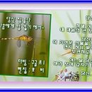 임*숙 - 안양시 동안구 시민대로327번길 | 임*숙