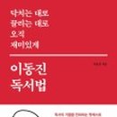 역골중앙로41번길 이미지