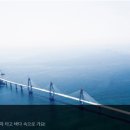 거제 코아루 파크드림 이미지