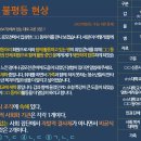 2025학년도 수학능력시험 사회문화 해설 화면 이미지