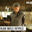 왕서방 - 서산시 읍내5로 25 | 왕서방