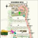 브라보캠핑장 이미지