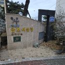 면목비디오 이미지