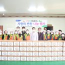 김치랑밑반찬 이미지