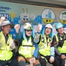 보호안전물산 - 남동구 청능대로289번길 82 | 보호안전물산