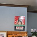 아몬드제과 - 성남시 수정구 | [가봤니?] 풍자 또간집 1등집 남원 명문제과 생크림슈보르/꿀아몬드/수제햄빵 웨이팅 구매 후기
