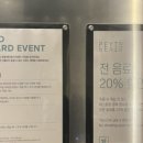 페이토호텔 앞 이미지