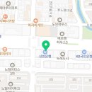 아이엘에스어학원 네이버블로그