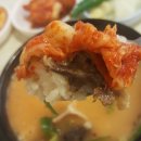 함경도 왕 순대