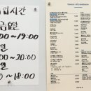 하우스오브컨티뉴(house of continew) 이미지