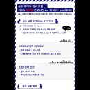 샾헤어살롱 이미지