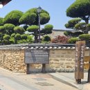돈뜨는집 | 사주] 사주 잘 보는곳/지도에도 안 뜨는 사주집/내돈내산 찐 후기/사주 유목민이 정착한 전주 사주카페...